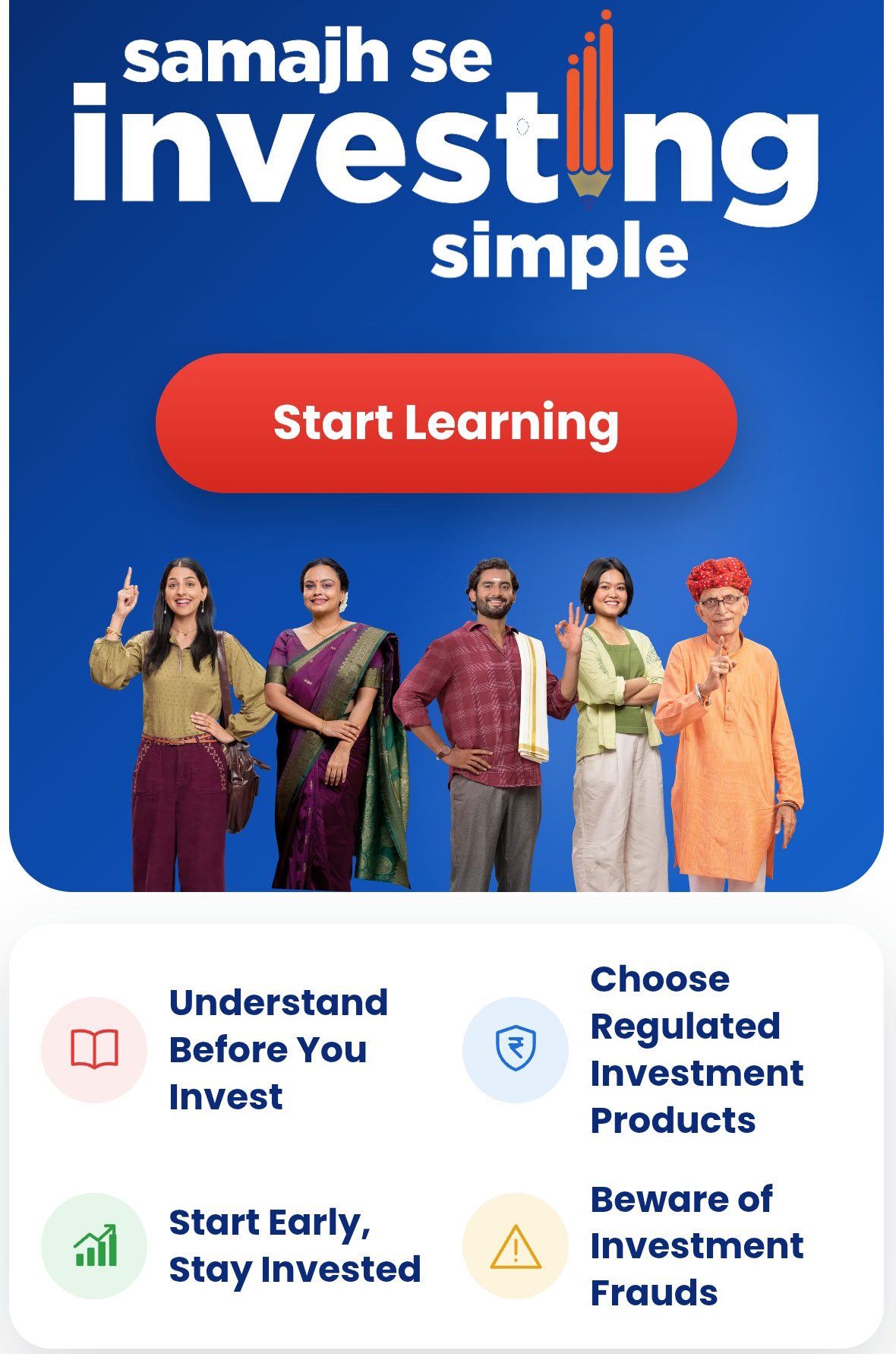 Samajh Se Investing Simple Banner