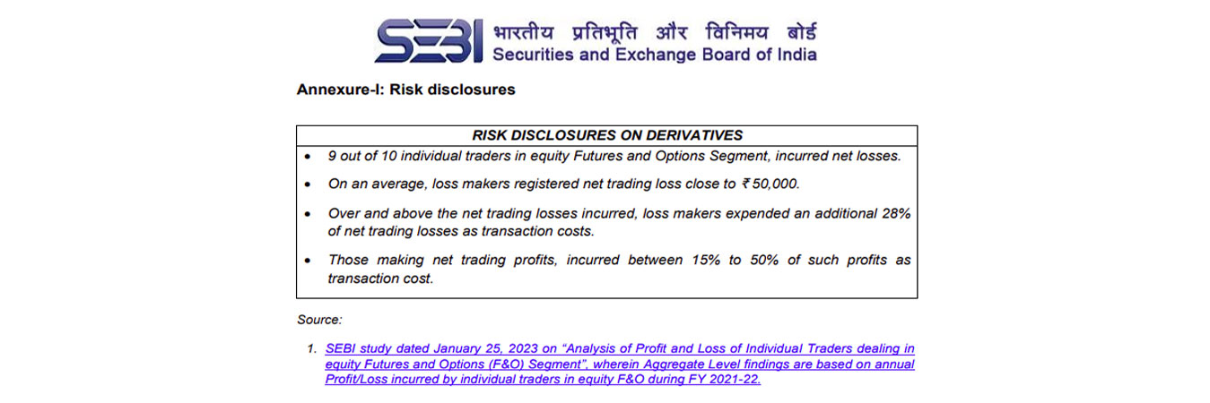 Securities and Exchange Board of India banner